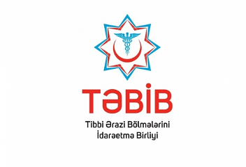 TƏBİB: «Множество человеческих жизнейбыло спасено благодаря вакцинации»