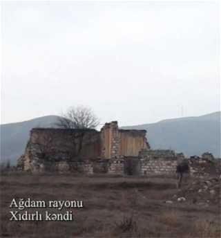 Село ХыдырлыАгдамского района