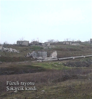 Село Шекерджик Физулинского района