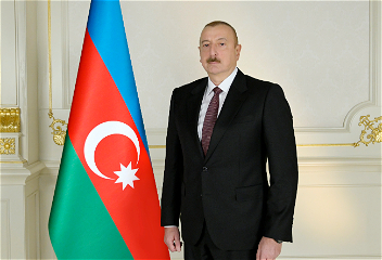 Распоряжение Президента Азербайджанской Республики
