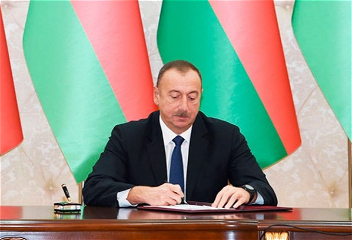 Распоряжение Президента Азербайджанской Республики