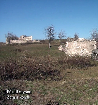 Село ЗергерФизулинского района