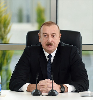 Указ Президента Азербайджанской Республики