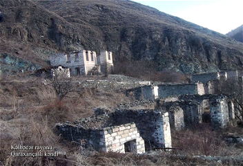 Село Гараханчаллы Кяльбаджарского района