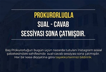 В ходе очередной сессии, проведенной на страницеГенеральной прокуратуры в Instagram,поступило 107 обращений