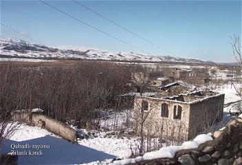 Село ЗиланлыГубадлинского района