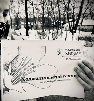 Украинская молодежь провела акцию«Справедливость к Ходжалы!»