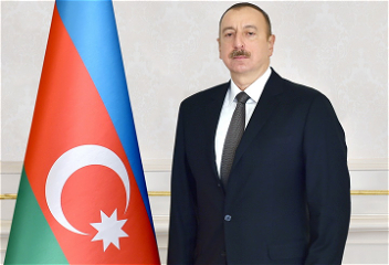 Распоряжение Президента Азербайджанской Республики