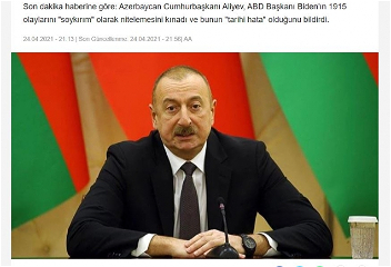 Турецкие медиа: «Азербайджанот всей души поддерживает Турцию»