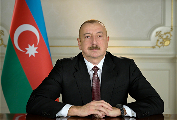 Распоряжение Президента Азербайджанской Республики