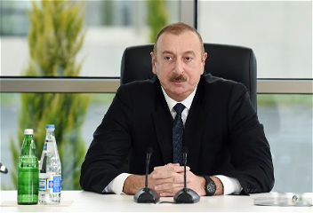 Распоряжение Президента Азербайджанской Республики