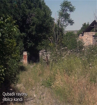 Село Абильджа Губадлинского района