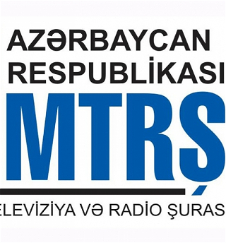 НСТР обратился к международным организациямсделать призывы к Армении для предоставленияАзербайджану карт минных территорий