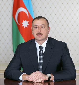 Президенту Азербайджанской Республики