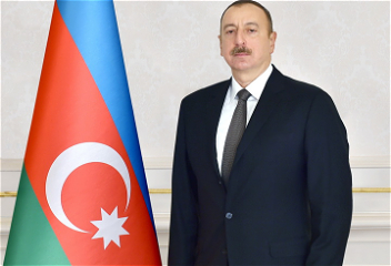 Распоряжение Президента Азербайджанской Республики