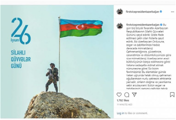 Первый вице-президентМехрибан Алиева: «Наша благодарность Азербайджанской армии, нашимсолдатам и офицерам безмерна»