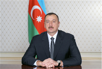 Распоряжение Президента Азербайджанской Республики