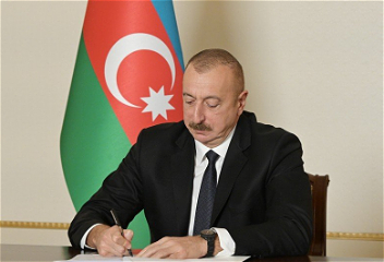 Распоряжение Президента Азербайджанской Республики