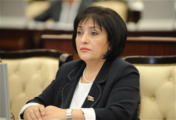 Парламентская дипломатия