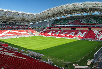 Едем брать Казань
