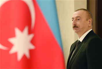 Распоряжение Президента Азербайджанской Республики