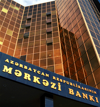 Горчичниккоммерческим банкам