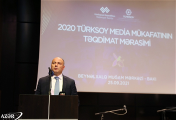 В Центре мугама состоялась церемония вручения «Медиа-премии ТЮРКСОЙ 2020»