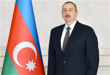 Распоряжение Президента Азербайджанской Республики