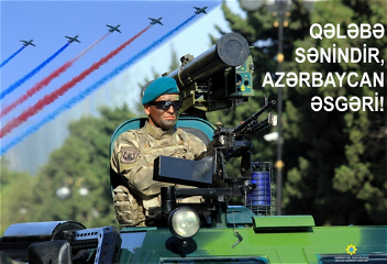 Хроника Отечественной войны: 1 октября