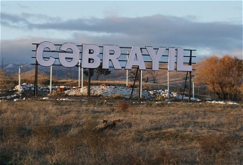 Восстанавливается экологический баланс