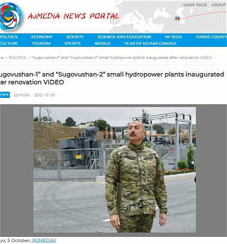 Японский сайт распространил информацию об участии Президента Азербайджана в открытии гидроэлектростанций «Суговушан»
