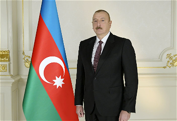 Распоряжение Президента Азербайджанской Республики