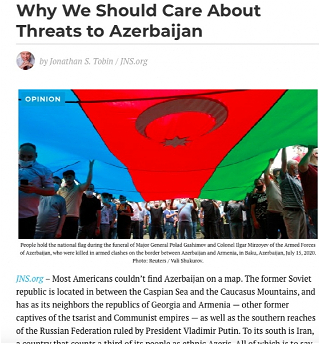 Доверительный альянс