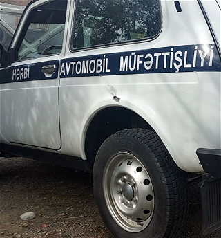 Вопиющий инцидент