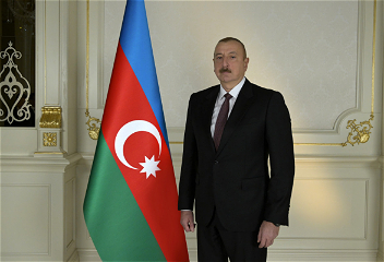 Распоряжение Президента Азербайджанской Республики