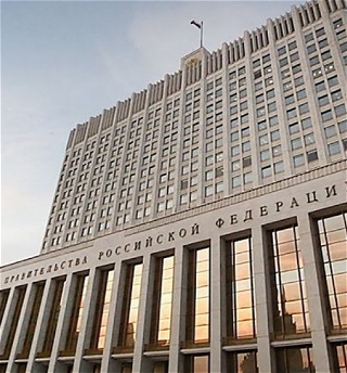 Диалог возобновляется?