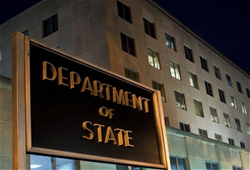 Госдепартамент США создаст кибербюро в связи с продолжительными хакерскими атаками