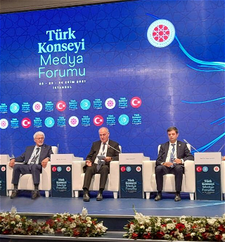 Крепнет тюркская солидарность