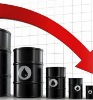 Цены на нефть снизились