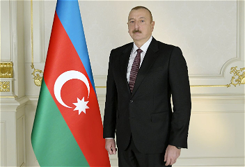 Распоряжение Президента Азербайджанской Республики