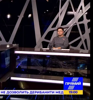 Тактика оправдана