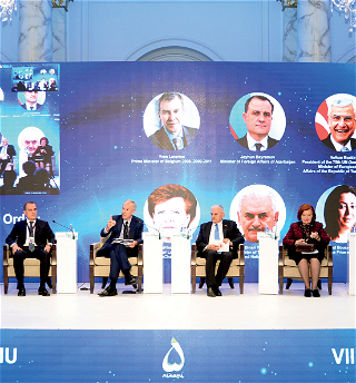 Первое панельное заседаниеГлобального Бакинского форумапосвящено теме «Новый миропорядокпосле COVID-19»
