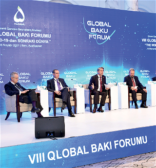 Глобальный Бакинский форум: Новая мировая экономика