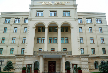 Целенаправленная провокация