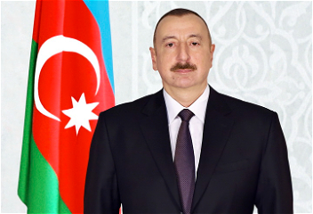 Распоряжение Президента Азербайджанской Республики