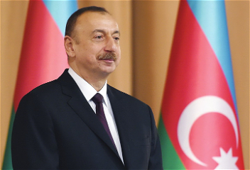 Распоряжение Президента Азербайджанской Республики