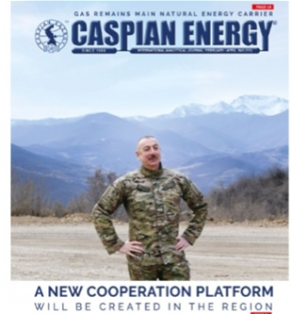 Caspian Energy Club принял участие в 23-м Всемирном нефтяном конгрессе в Хьюстоне