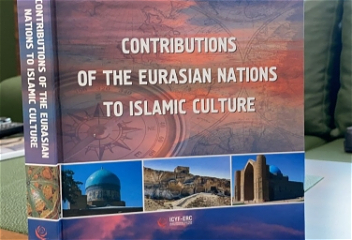 Ценное издание