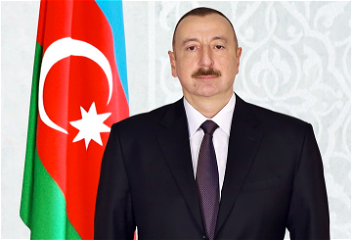 Распоряжение Президента Азербайджанской Республики