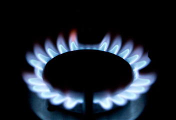 Газовые горизонты